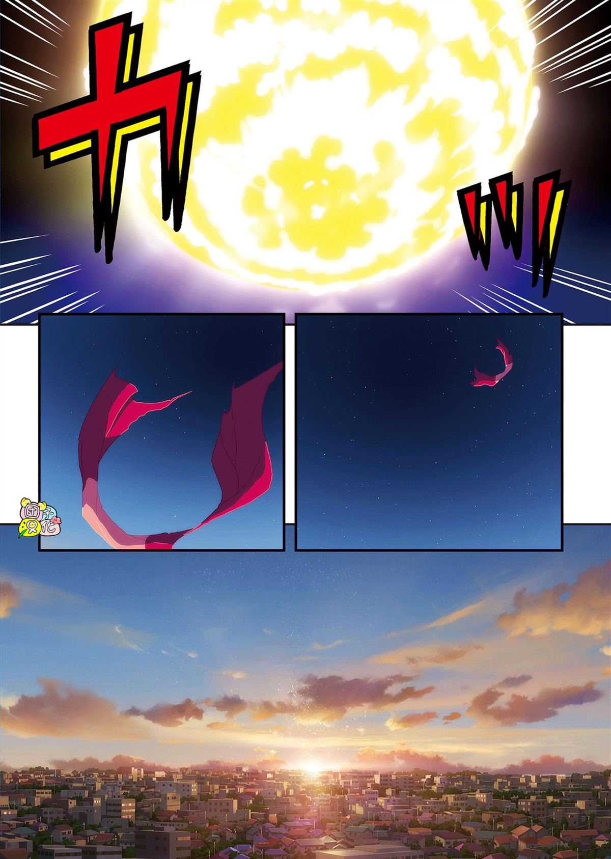 第138页