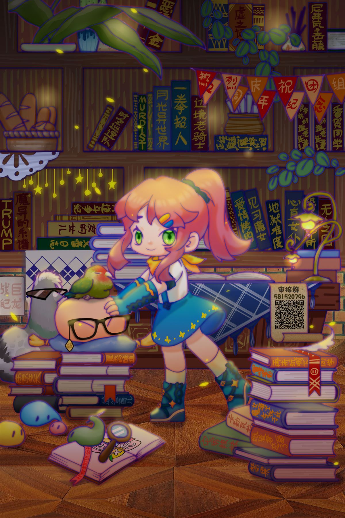 第153页