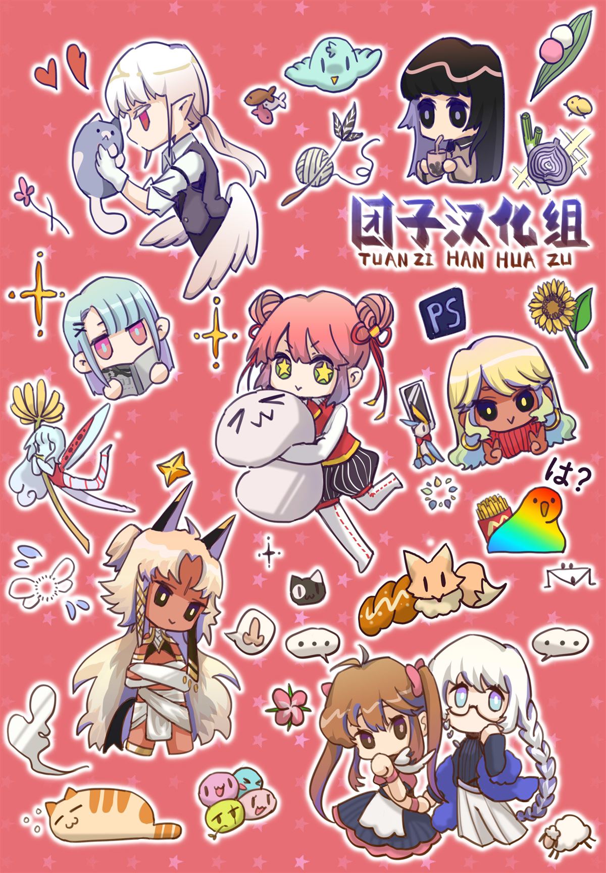 第154页