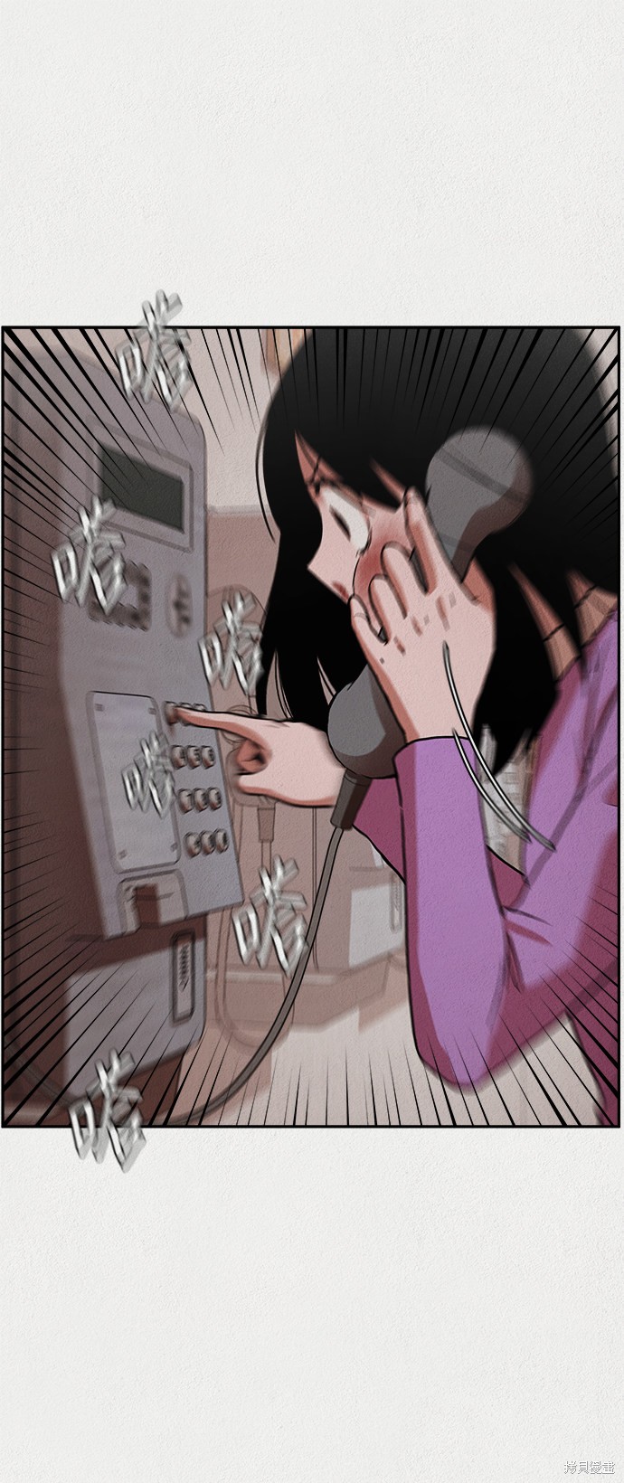 第85页