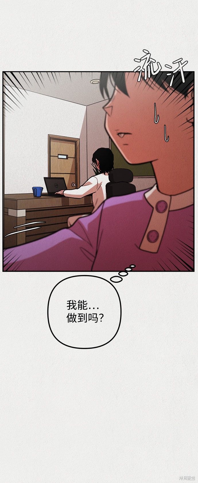 第54页