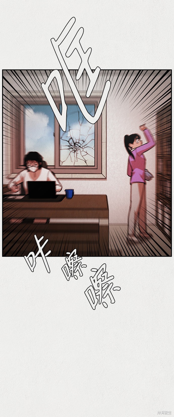 第58页