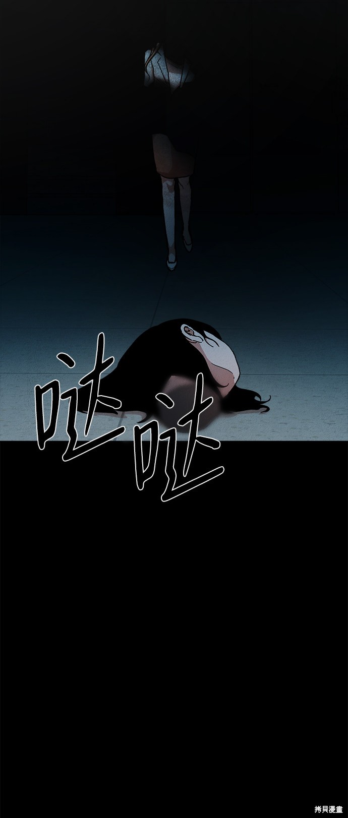 第78页