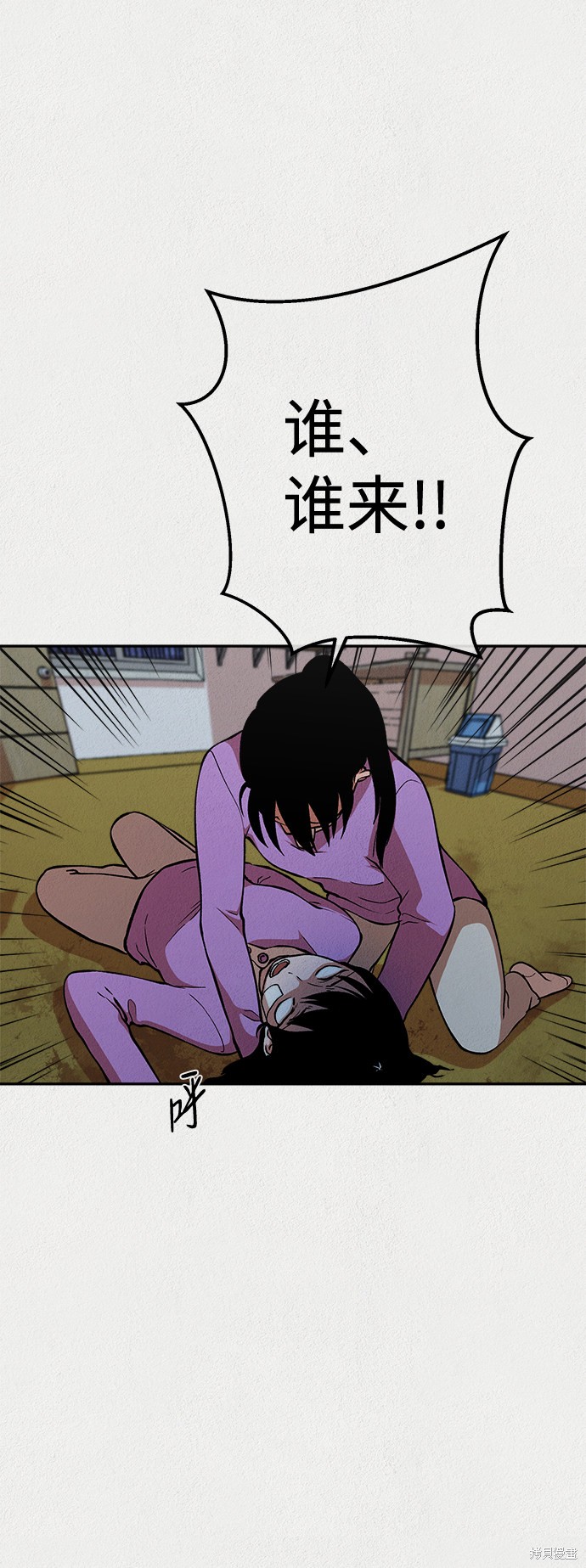 第62页