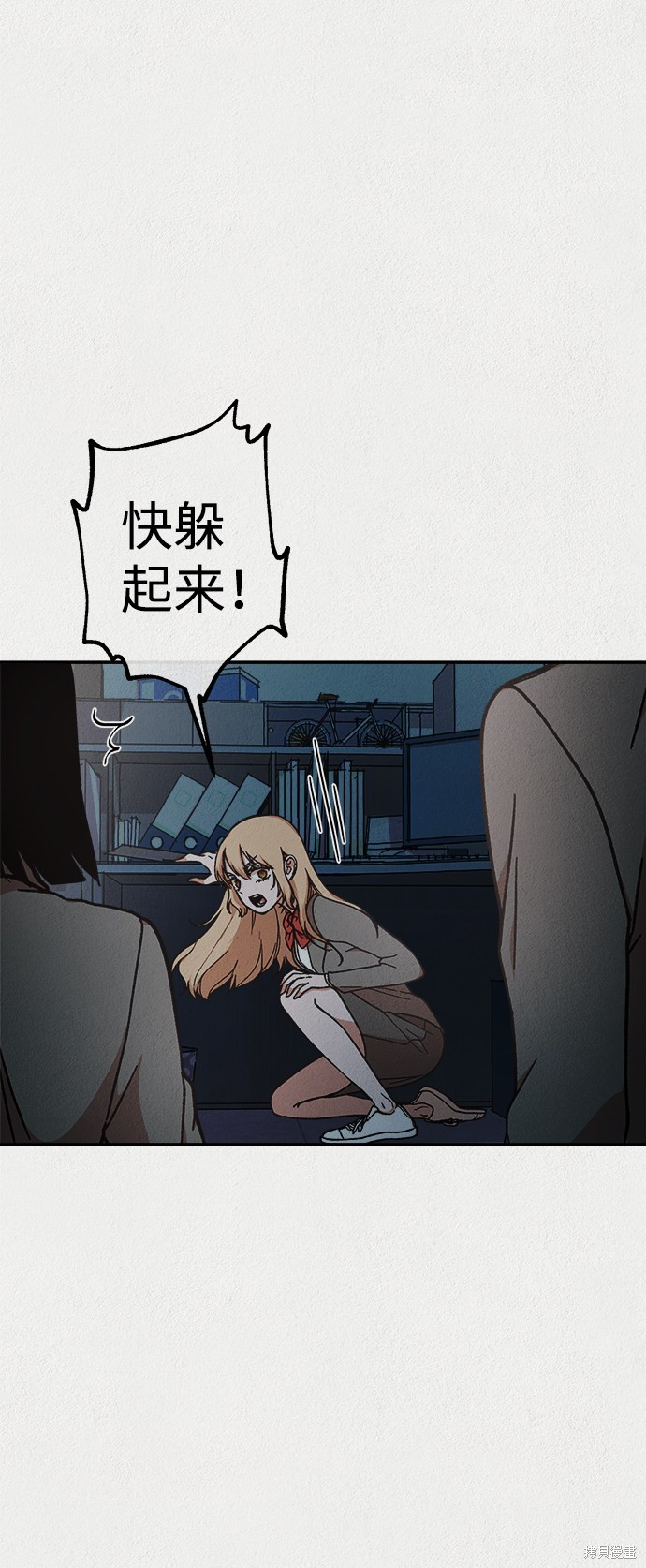 第54页