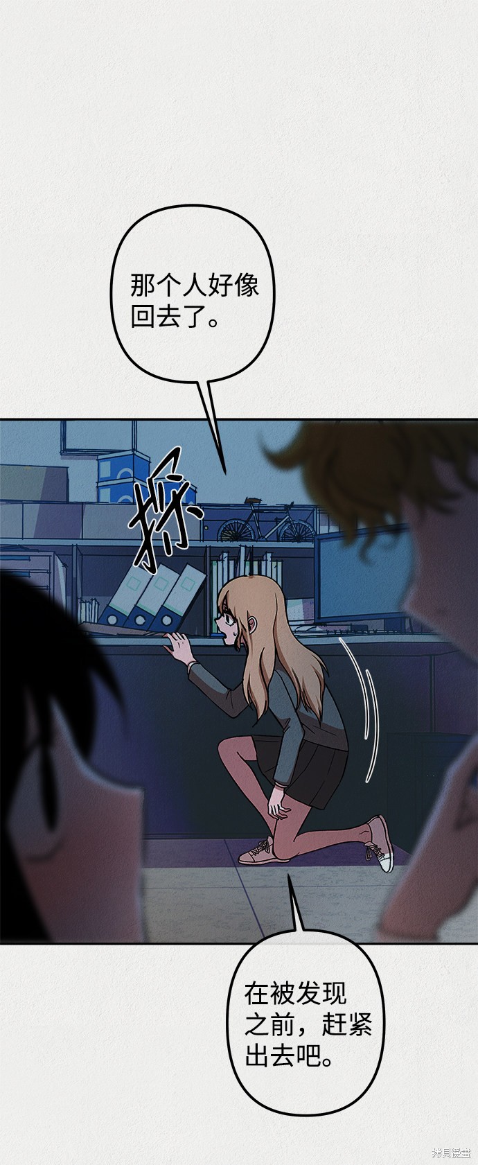 第65页