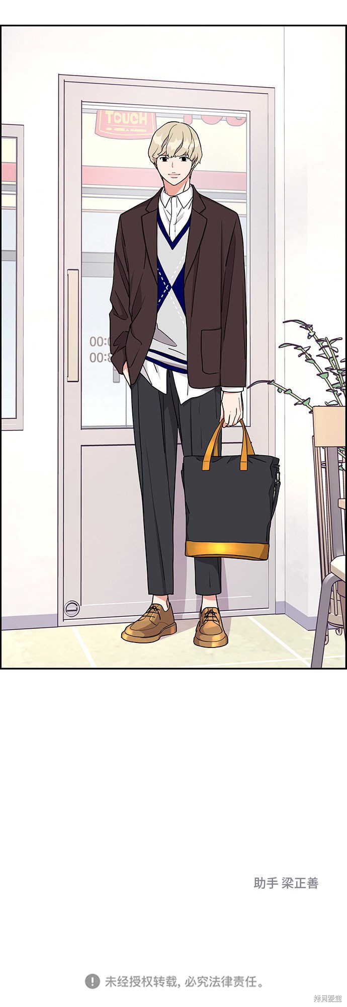 第53页