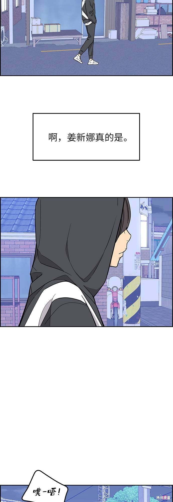 第103页
