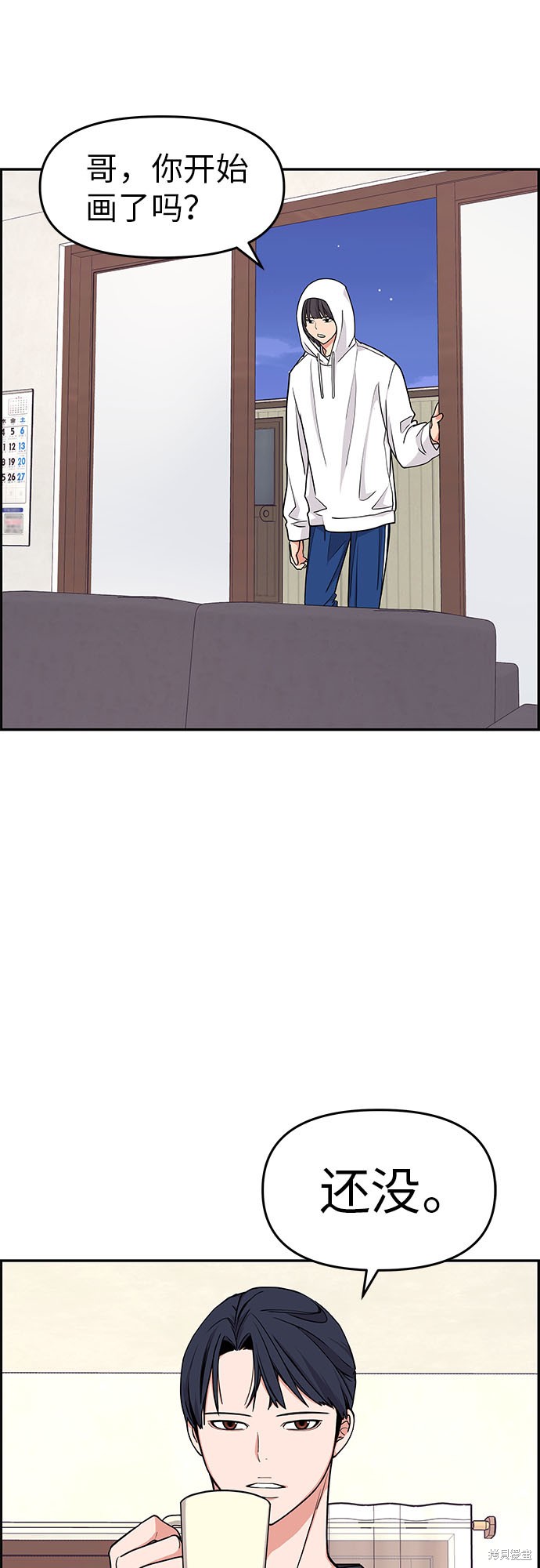 第109页