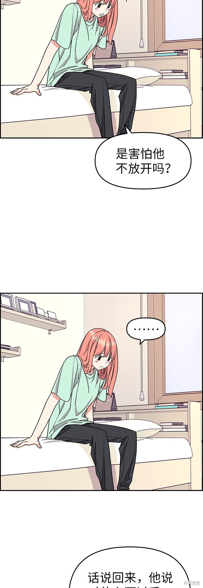 第100页
