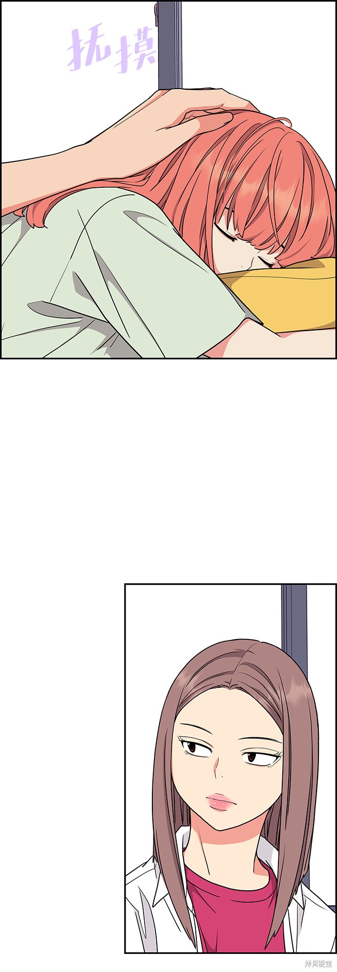 第50页