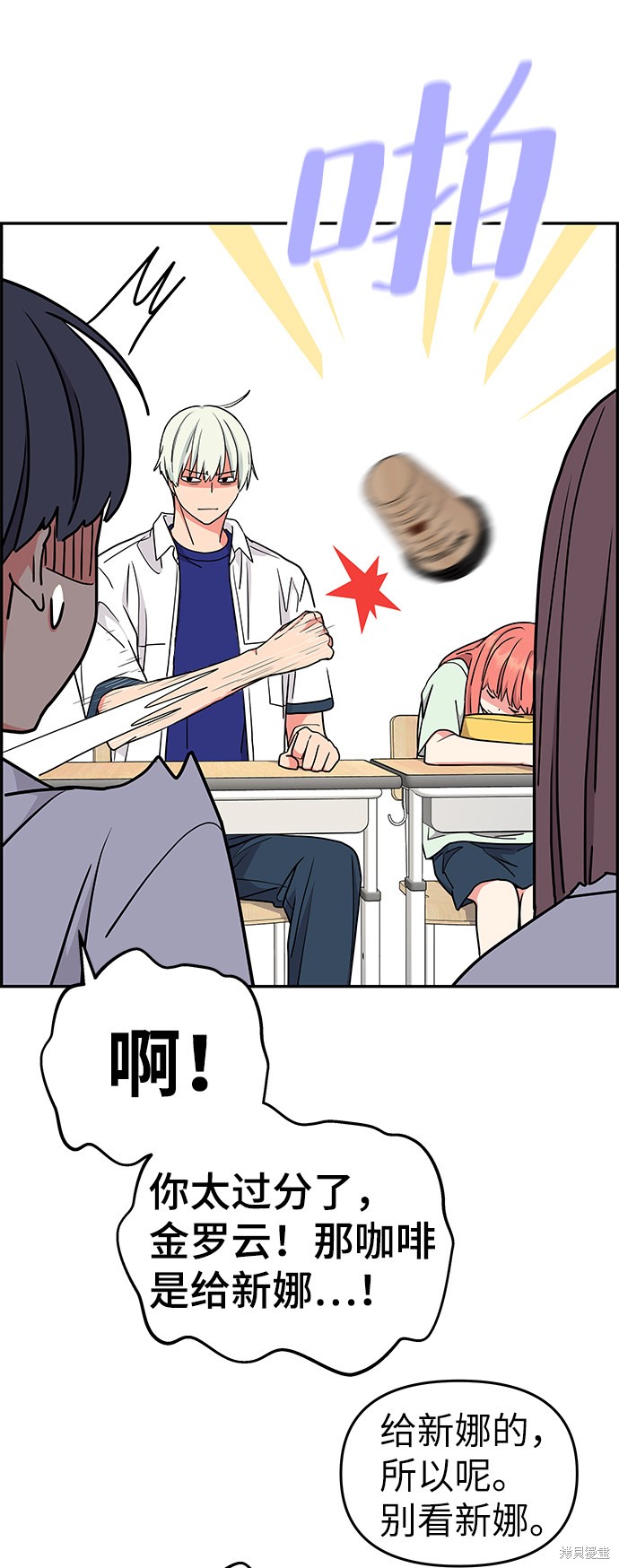第55页