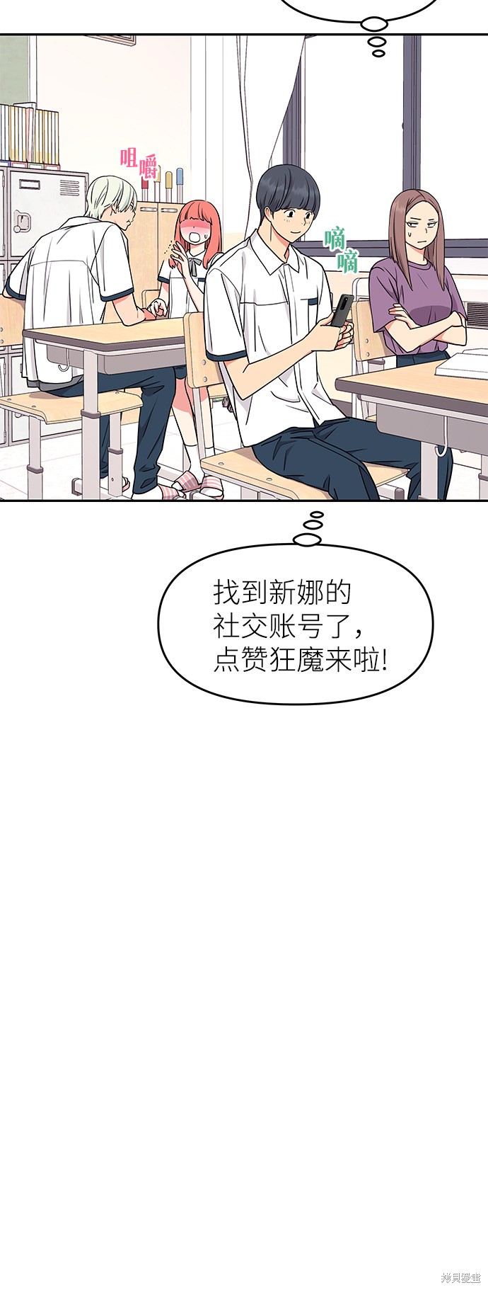 第66页