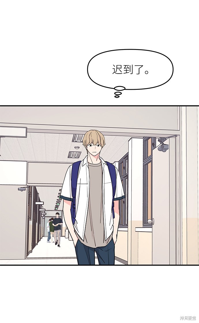 第80页