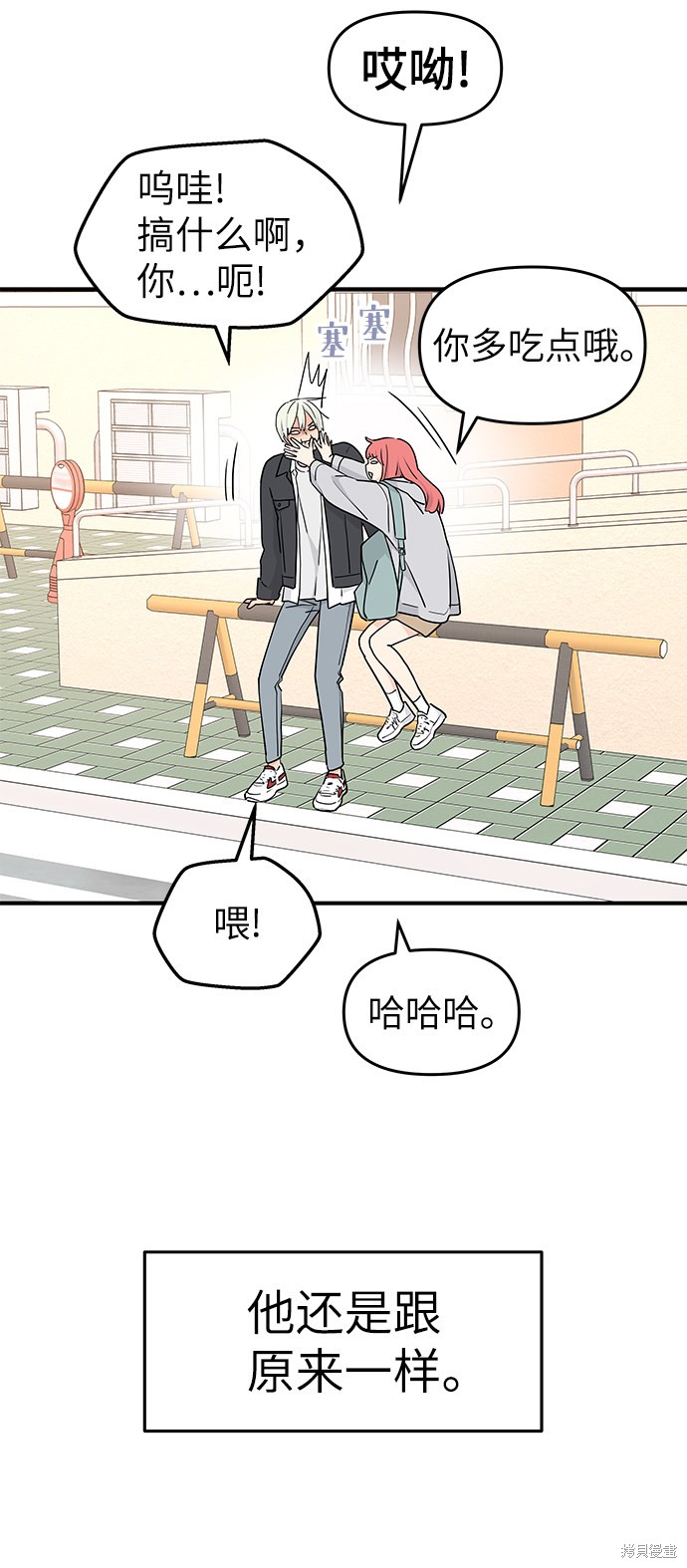 第100页