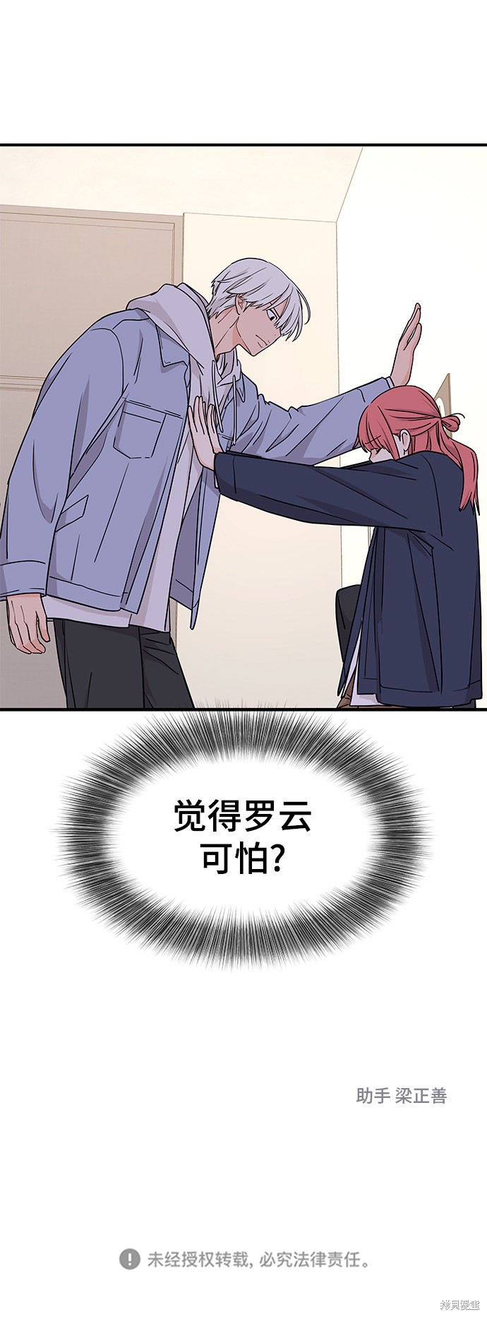 第64页