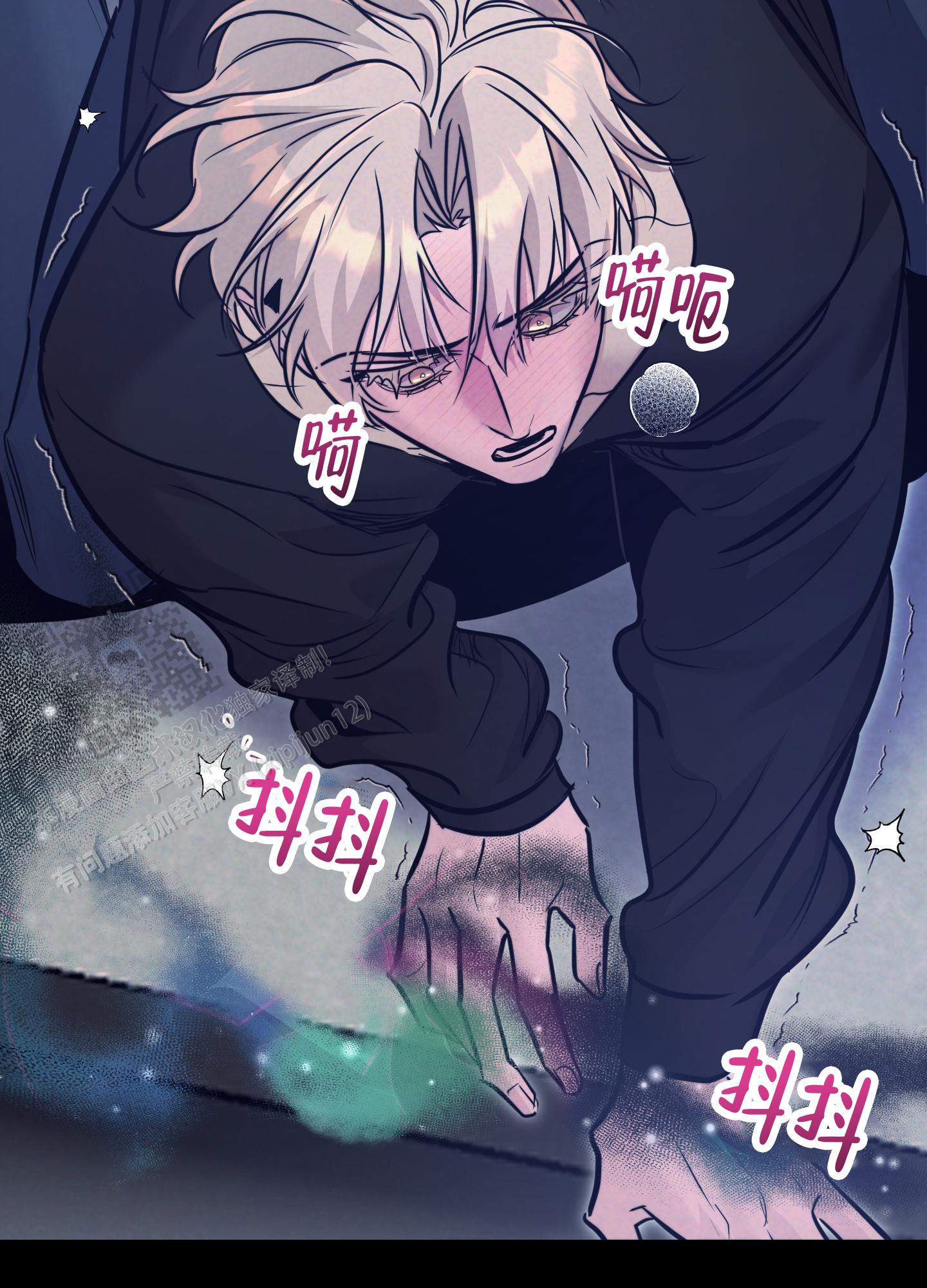 第41页