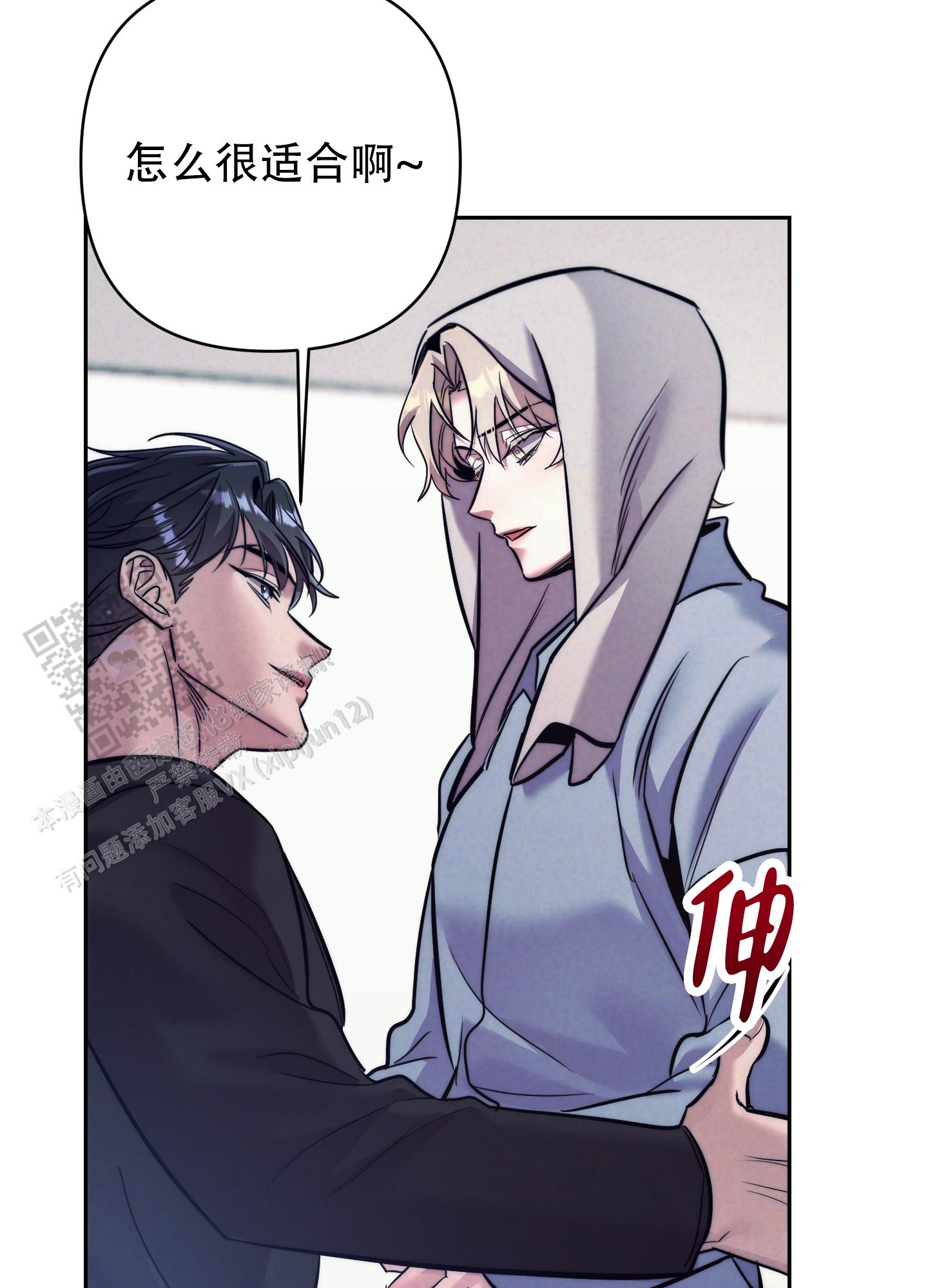 第48页