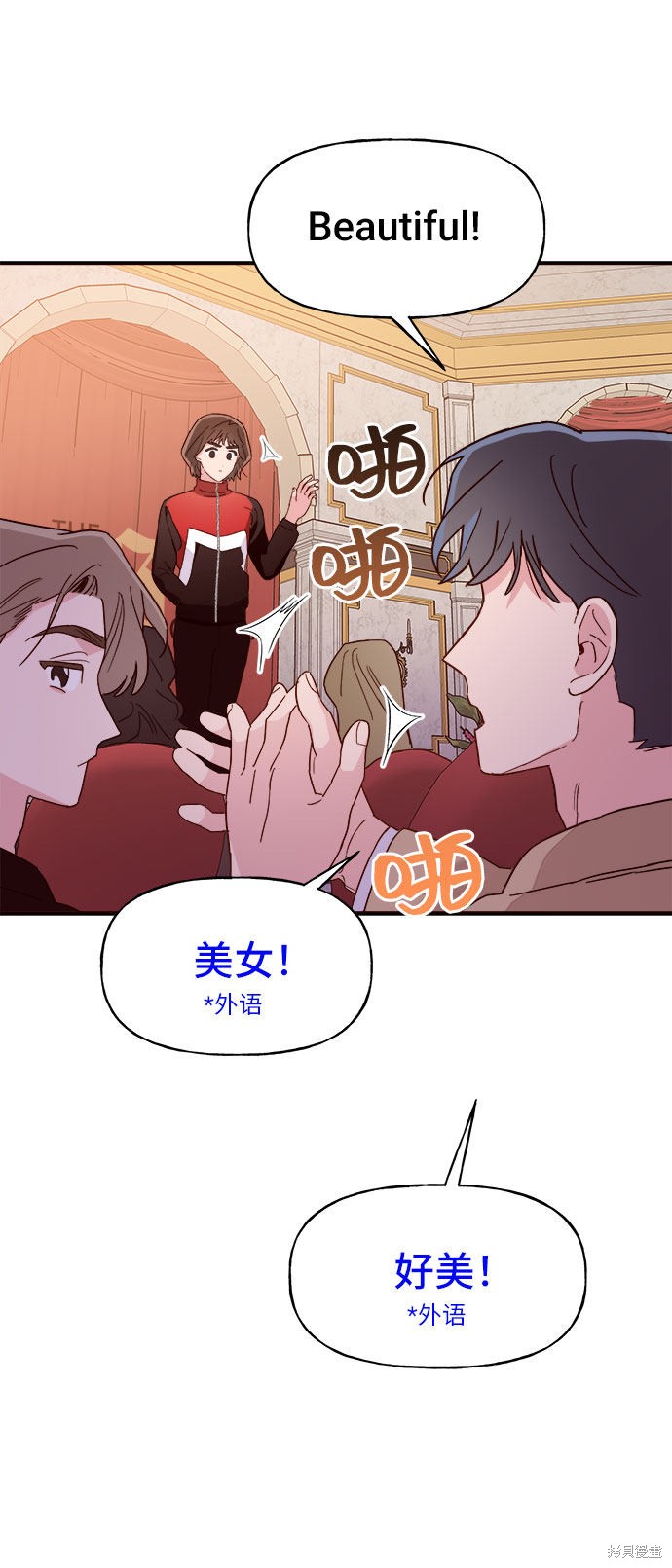 第50页