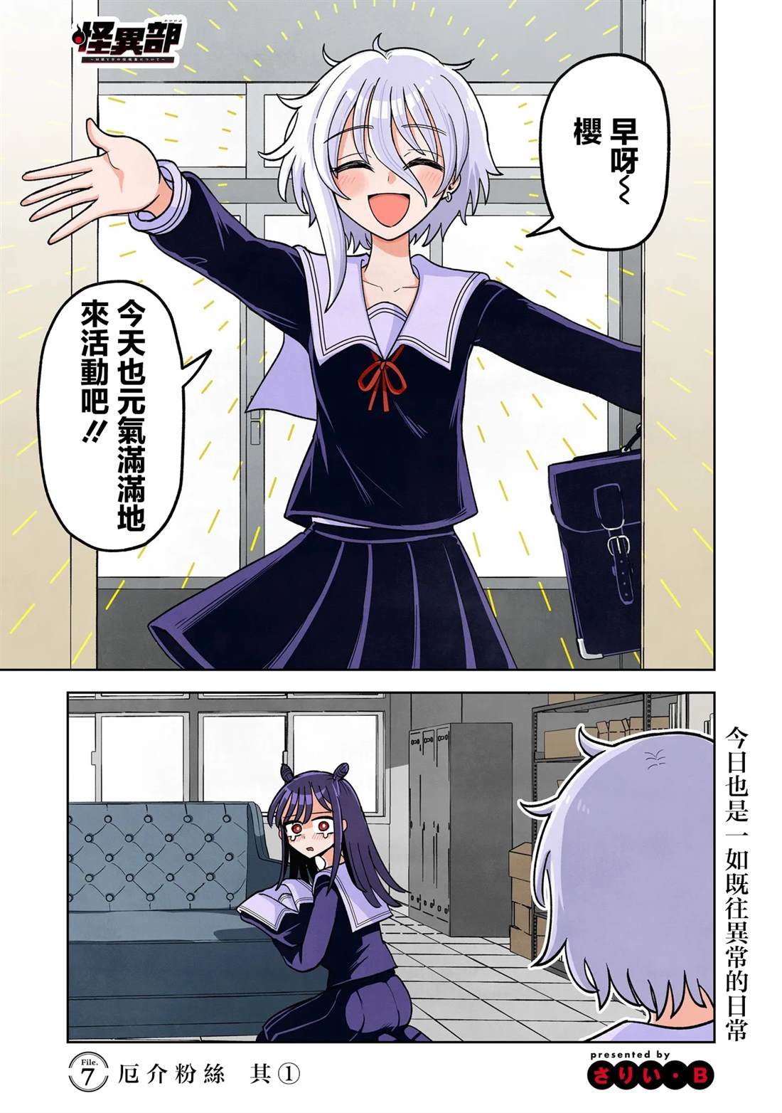 第1页