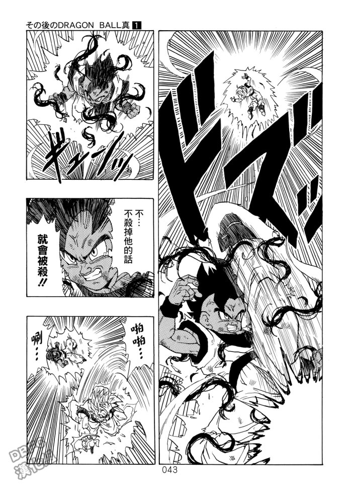 第42页