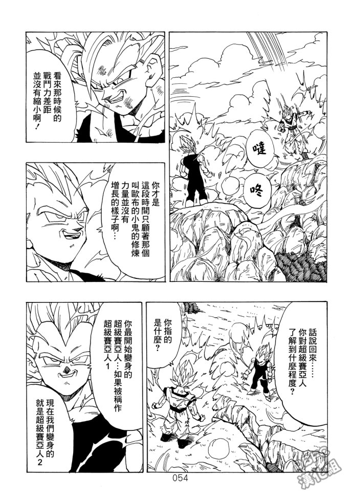 第53页