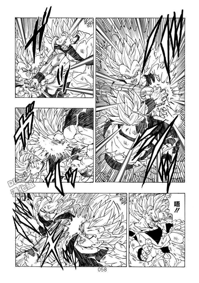 第57页