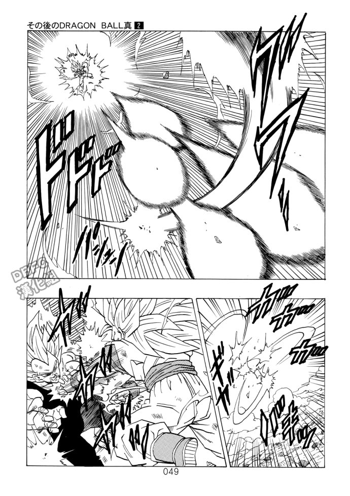第49页