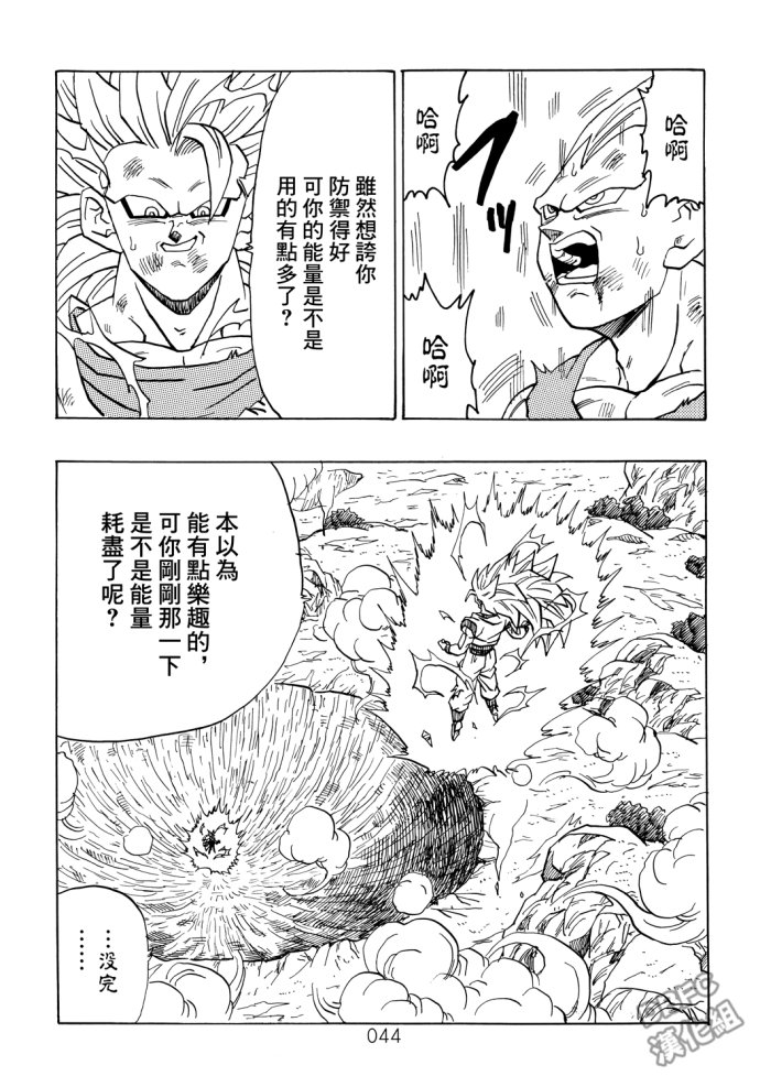 第45页
