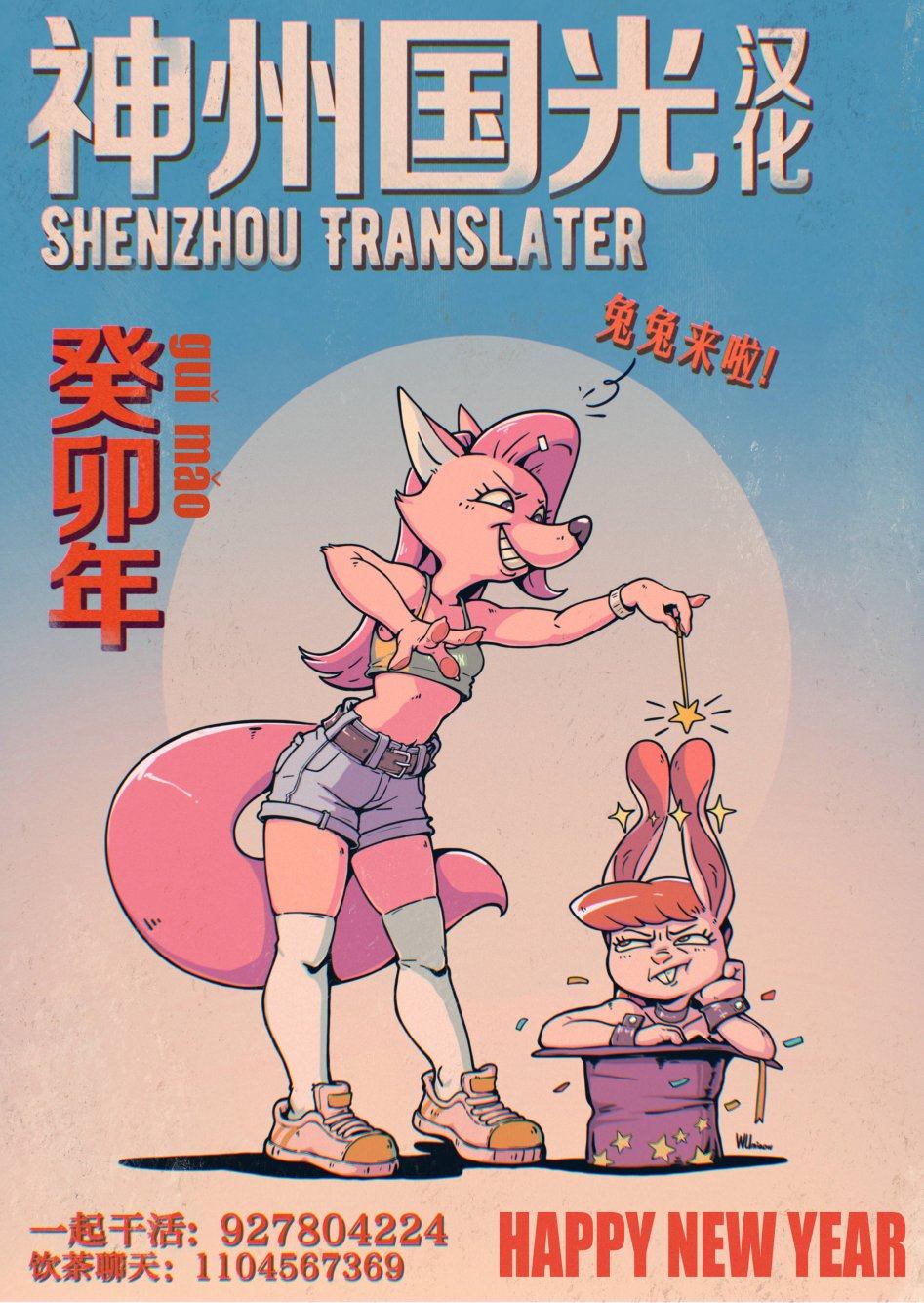 第37页
