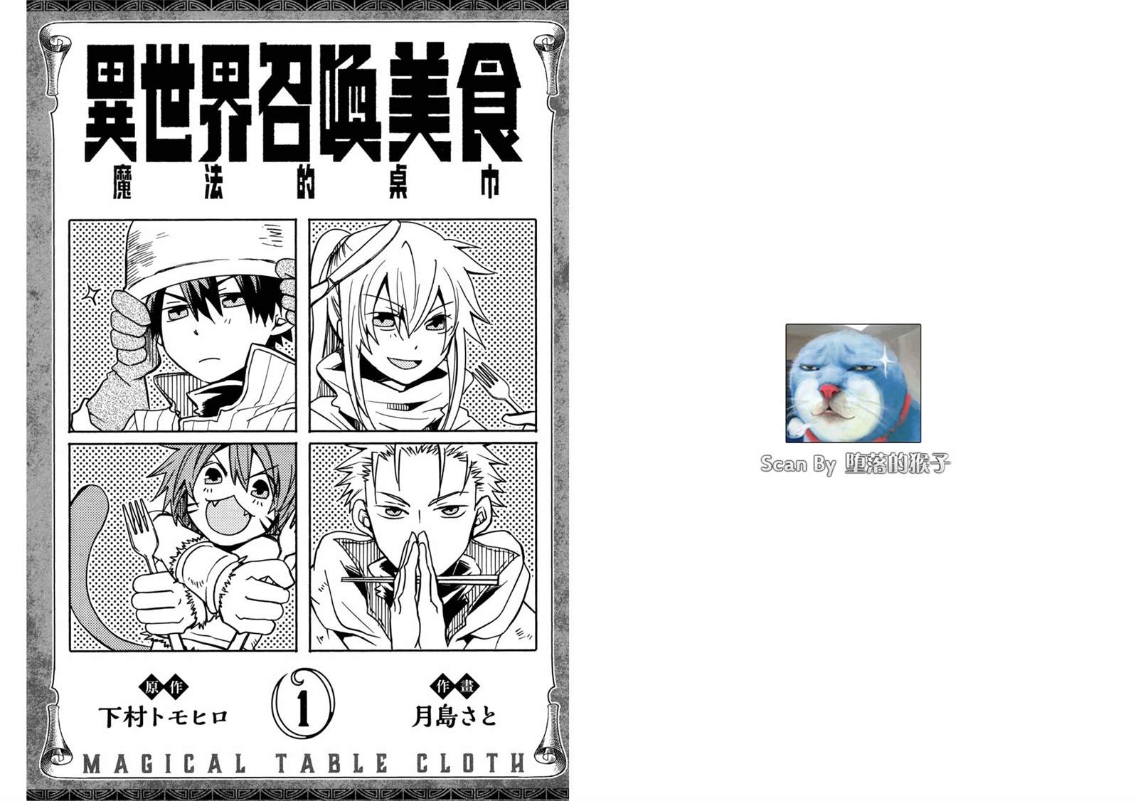 第5页