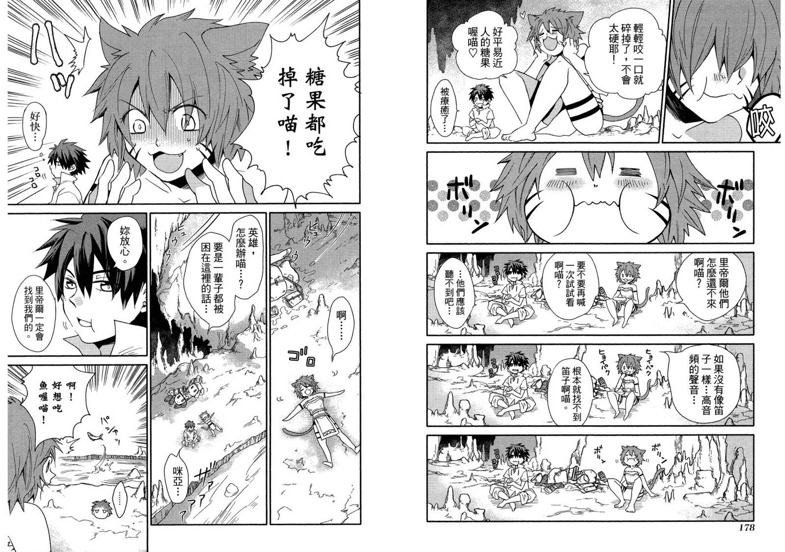 第94页
