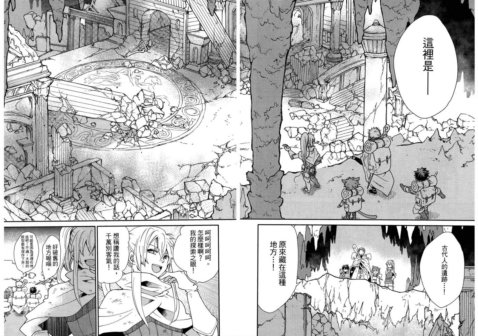 第100页