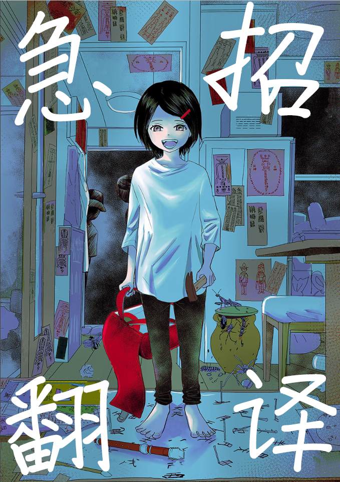 第19页