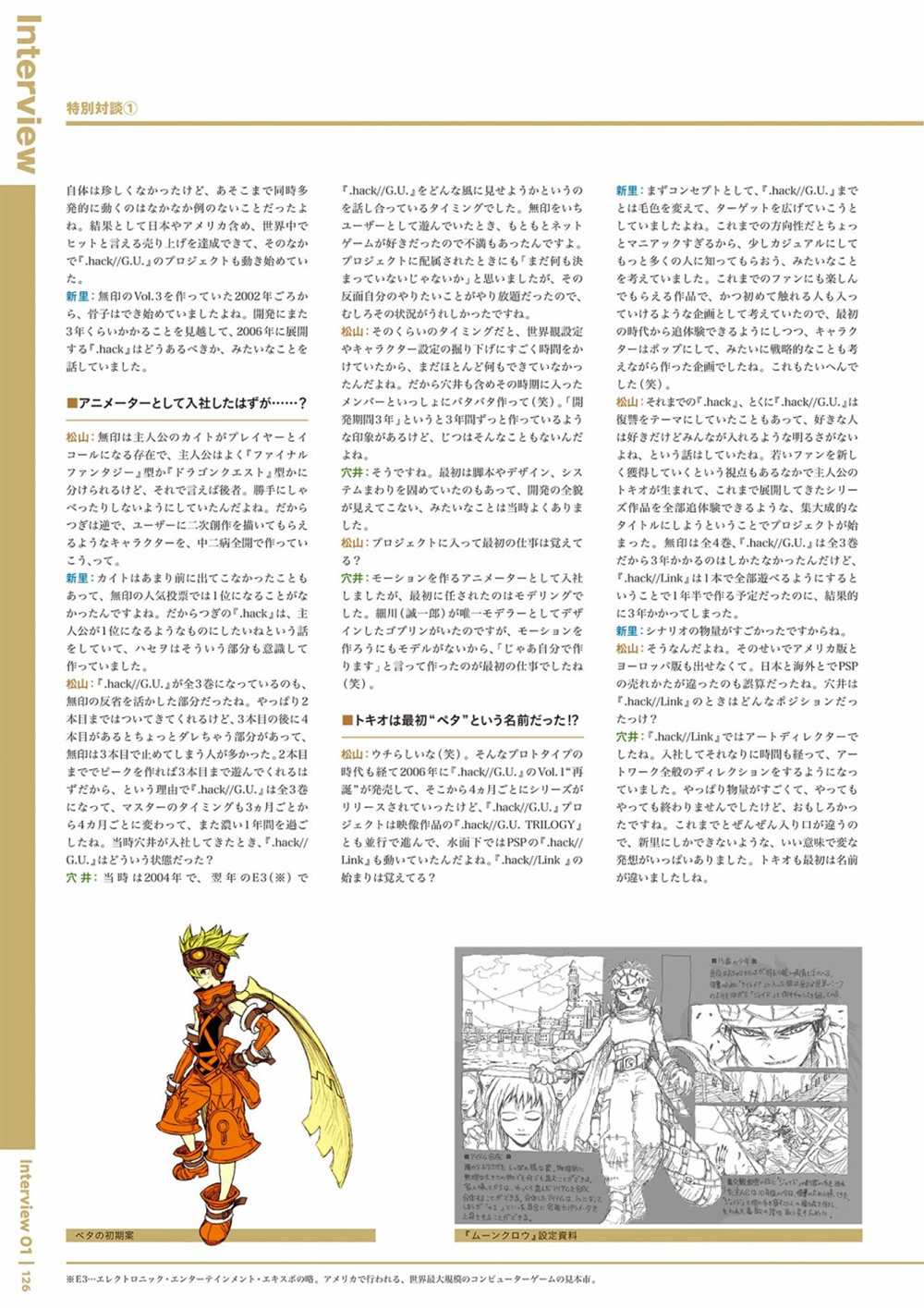 第128页