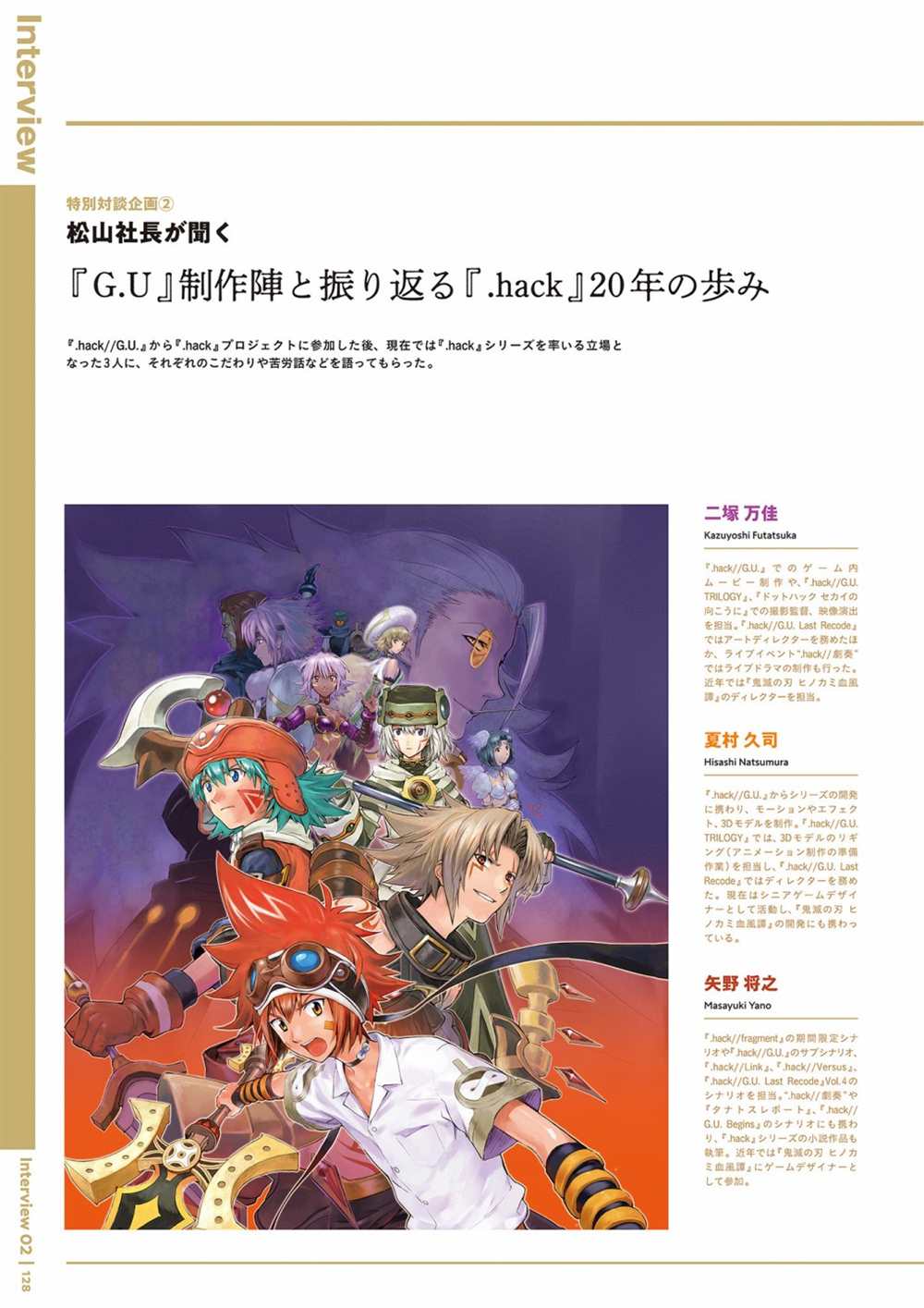 第130页
