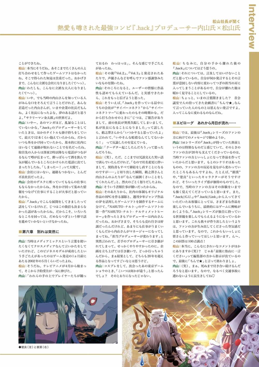 第137页