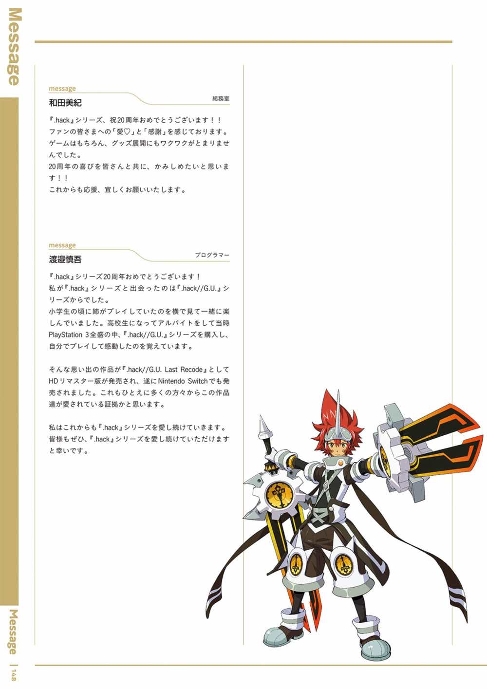 第150页