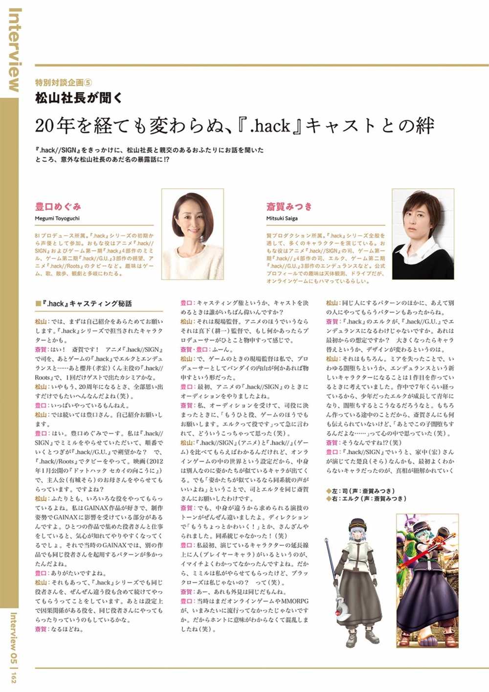第164页
