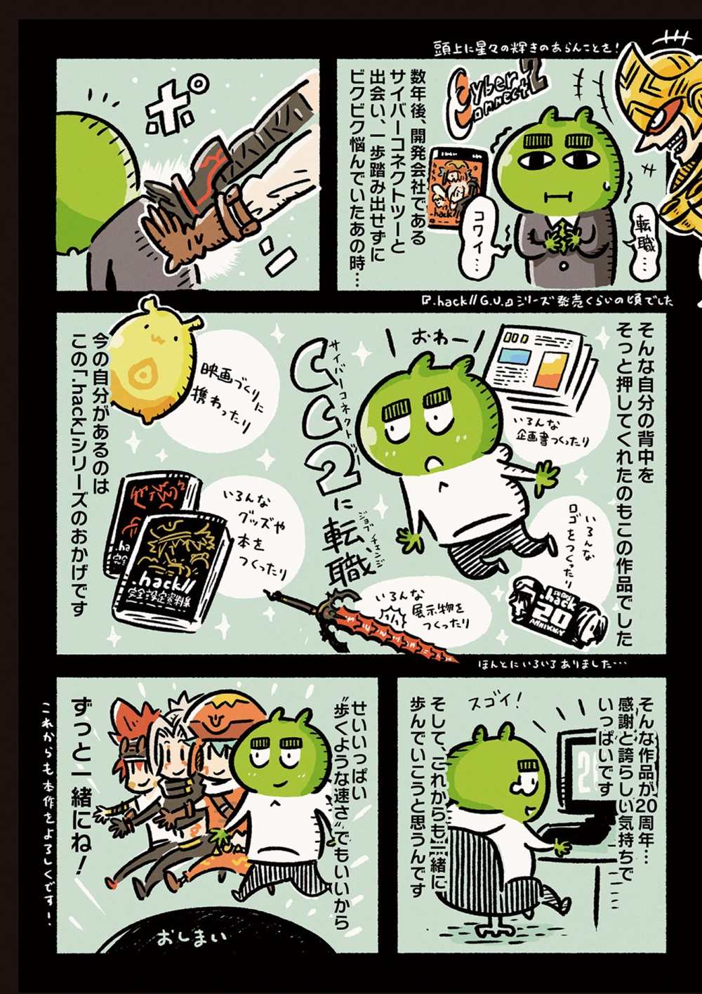 第184页