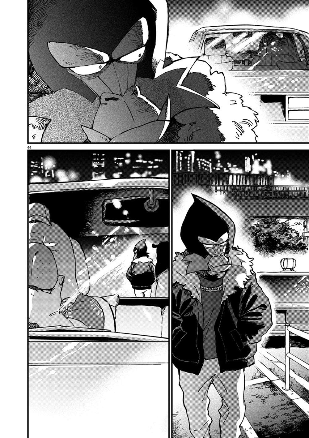 第42页