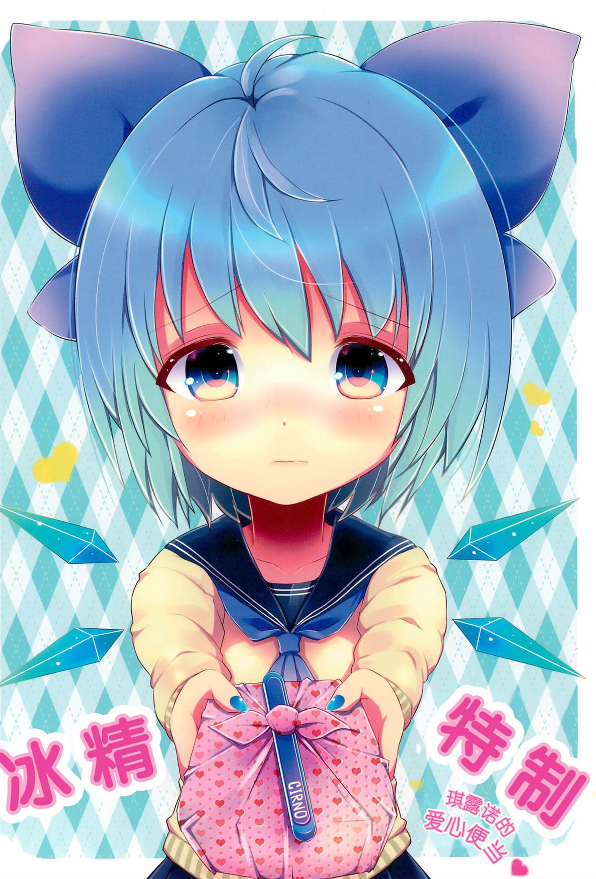 第21页