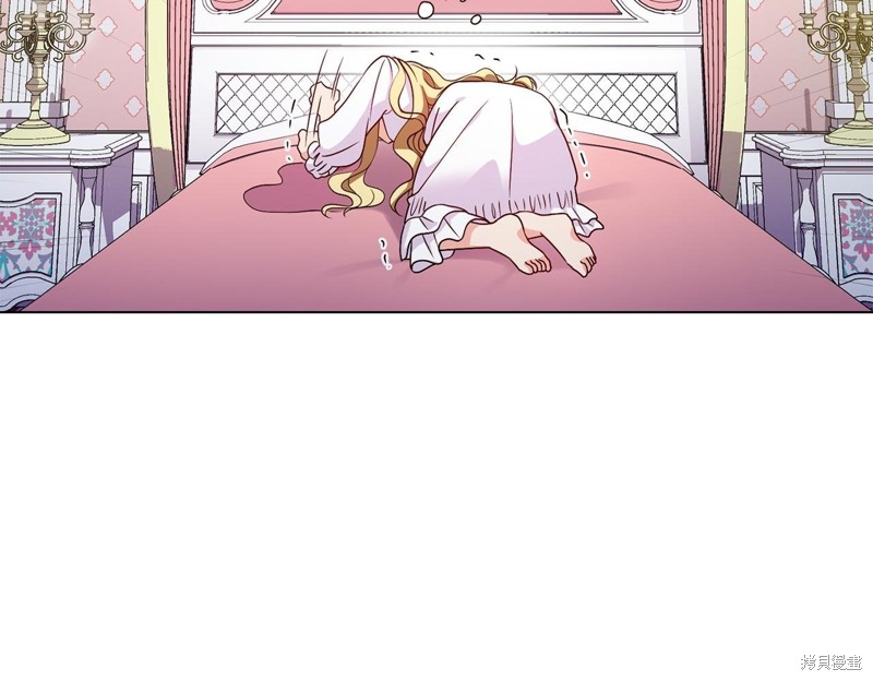 第111页