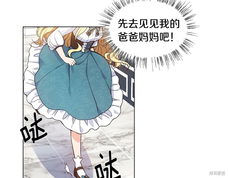 第129页