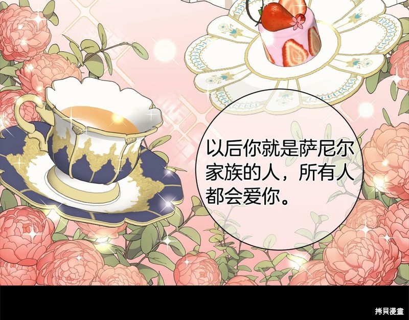 第184页