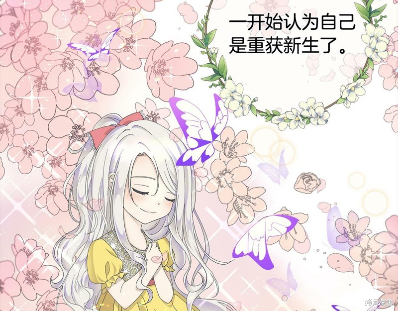第194页