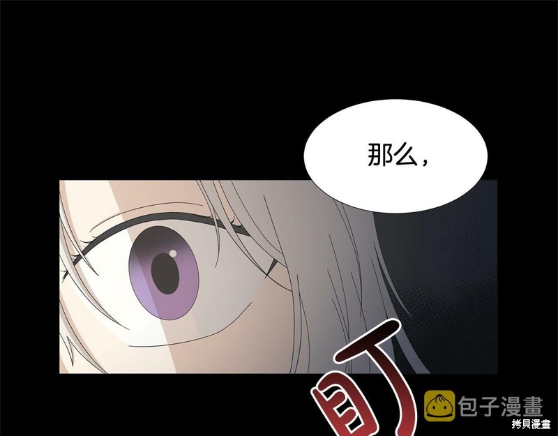 第199页