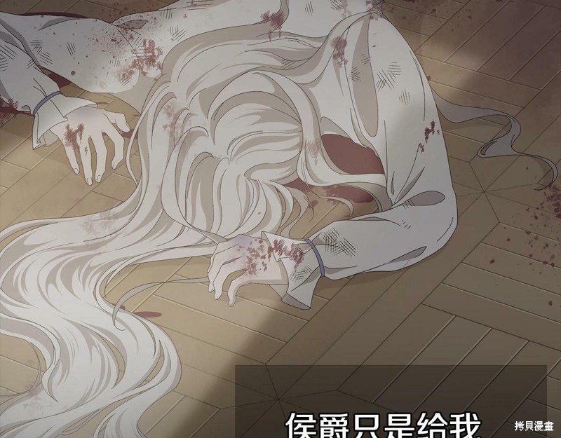 第206页