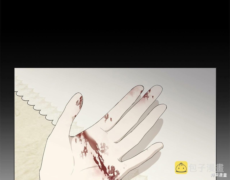 第210页