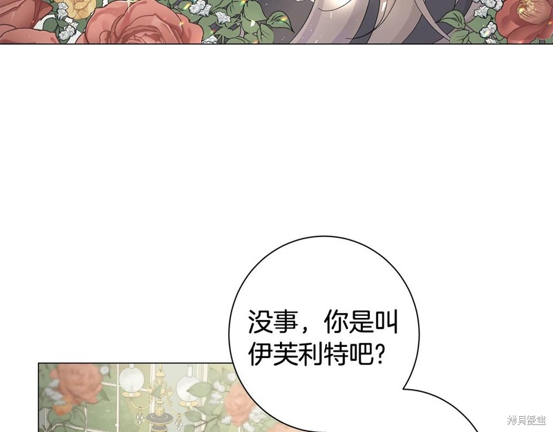 第235页